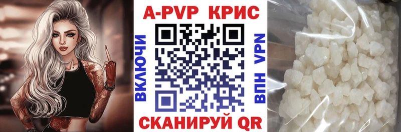 Что такое Карпинск МАРИХУАНА Кокаин ГАШИШ МЕФ