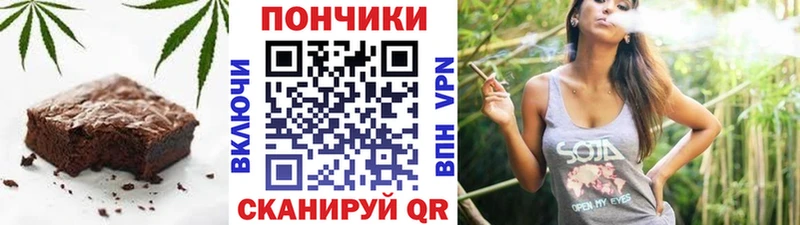 OMG ссылки  Карпинск  Еда ТГК конопля 