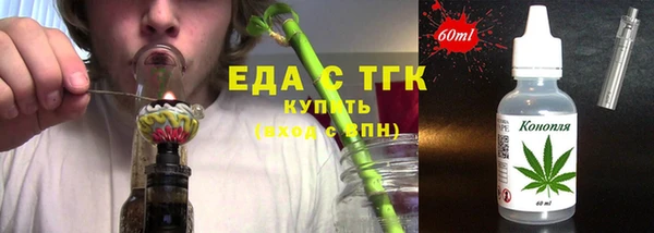 гашик Беломорск