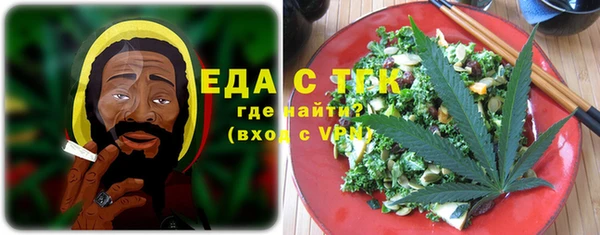 ГАЛЛЮЦИНОГЕННЫЕ ГРИБЫ Белокуриха