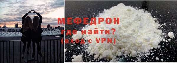 ГАЛЛЮЦИНОГЕННЫЕ ГРИБЫ Белокуриха