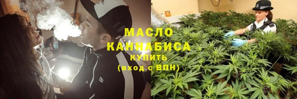 ГАЛЛЮЦИНОГЕННЫЕ ГРИБЫ Белокуриха