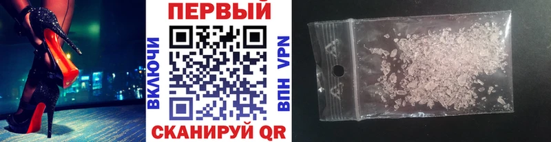 закладки  Карпинск  Метамфетамин Methamphetamine 